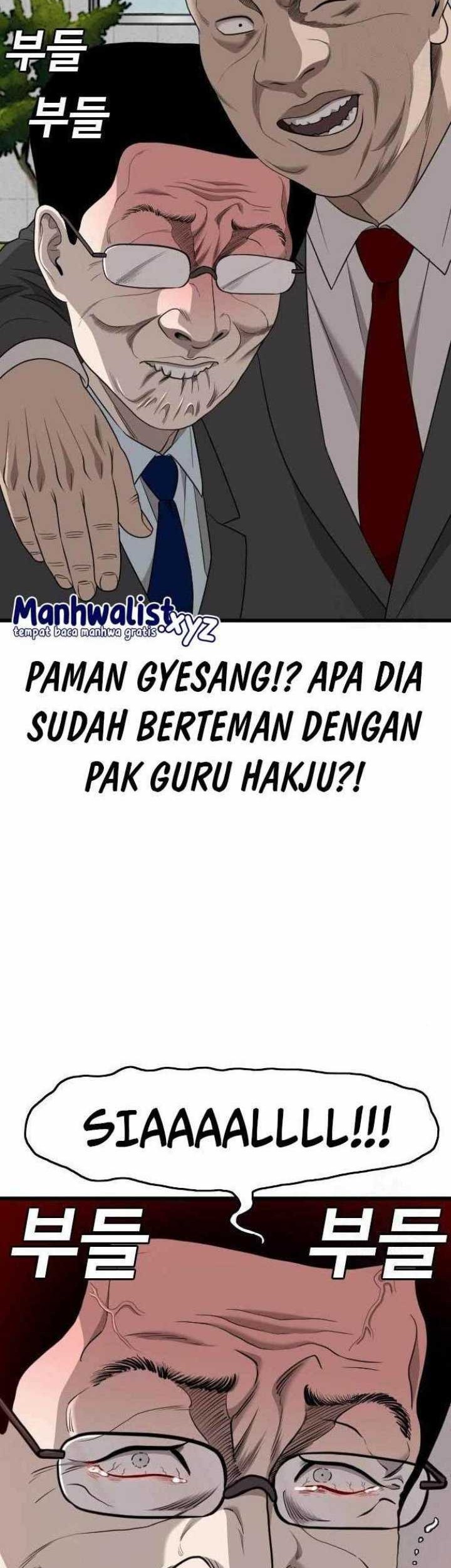 Chapter 173 - halaman 3