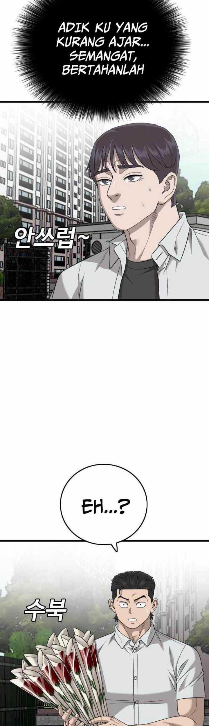 Chapter 173 - halaman 8