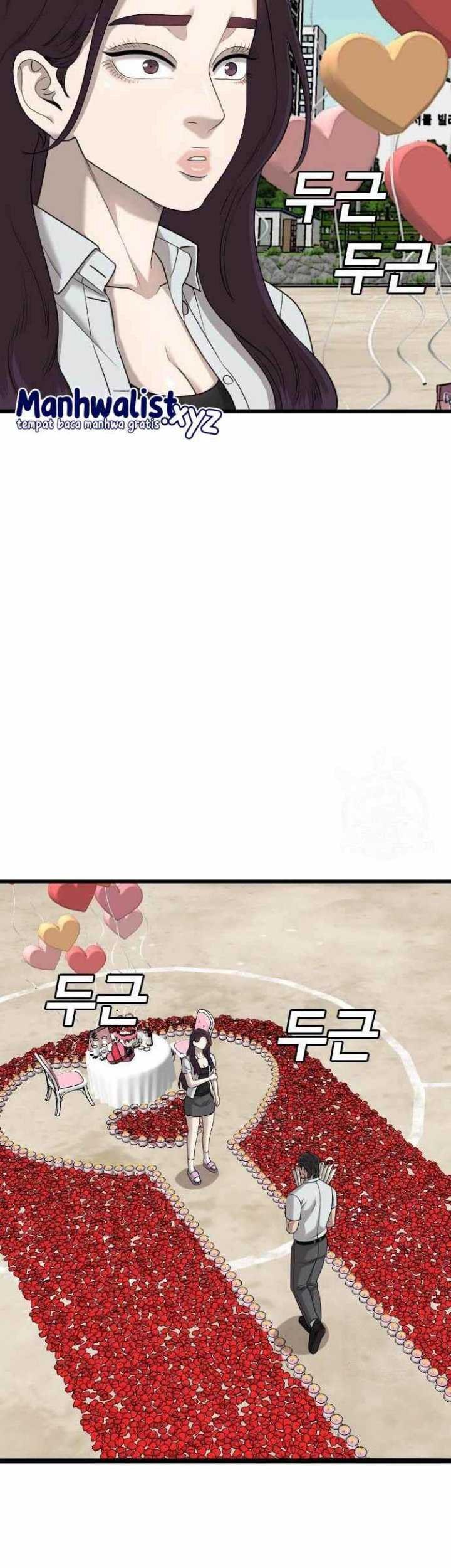 Chapter 173 - halaman 21