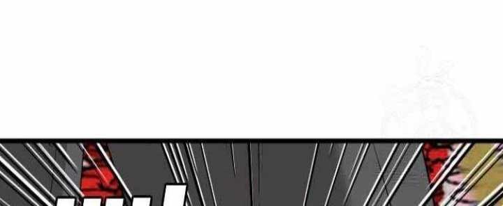 Chapter 173 - halaman 30