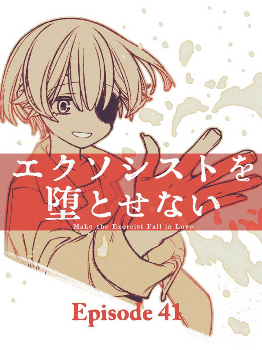 Chapter 41 - halaman 2