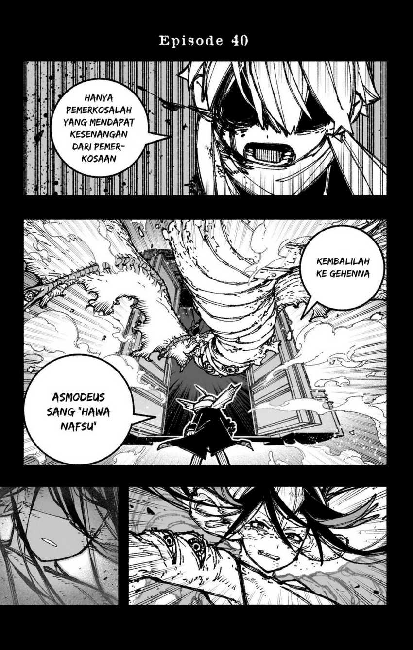 Chapter 40 - halaman 3