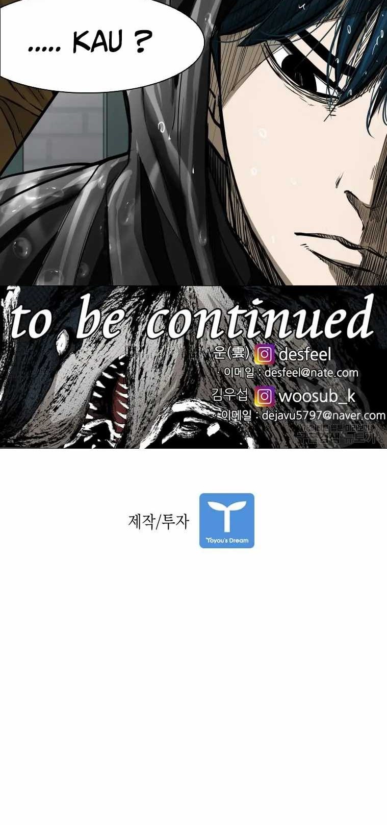 Chapter 297 - halaman 66