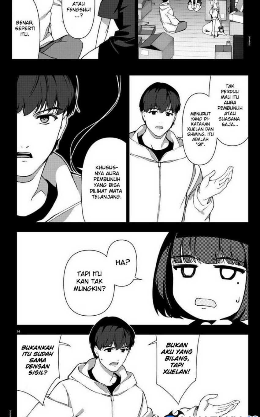 Chapter 113 - halaman 14