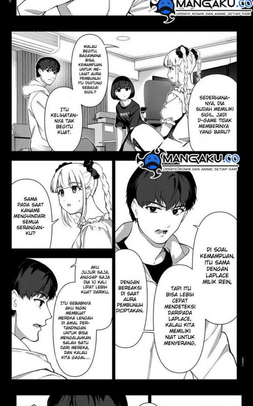 Chapter 113 - halaman 15