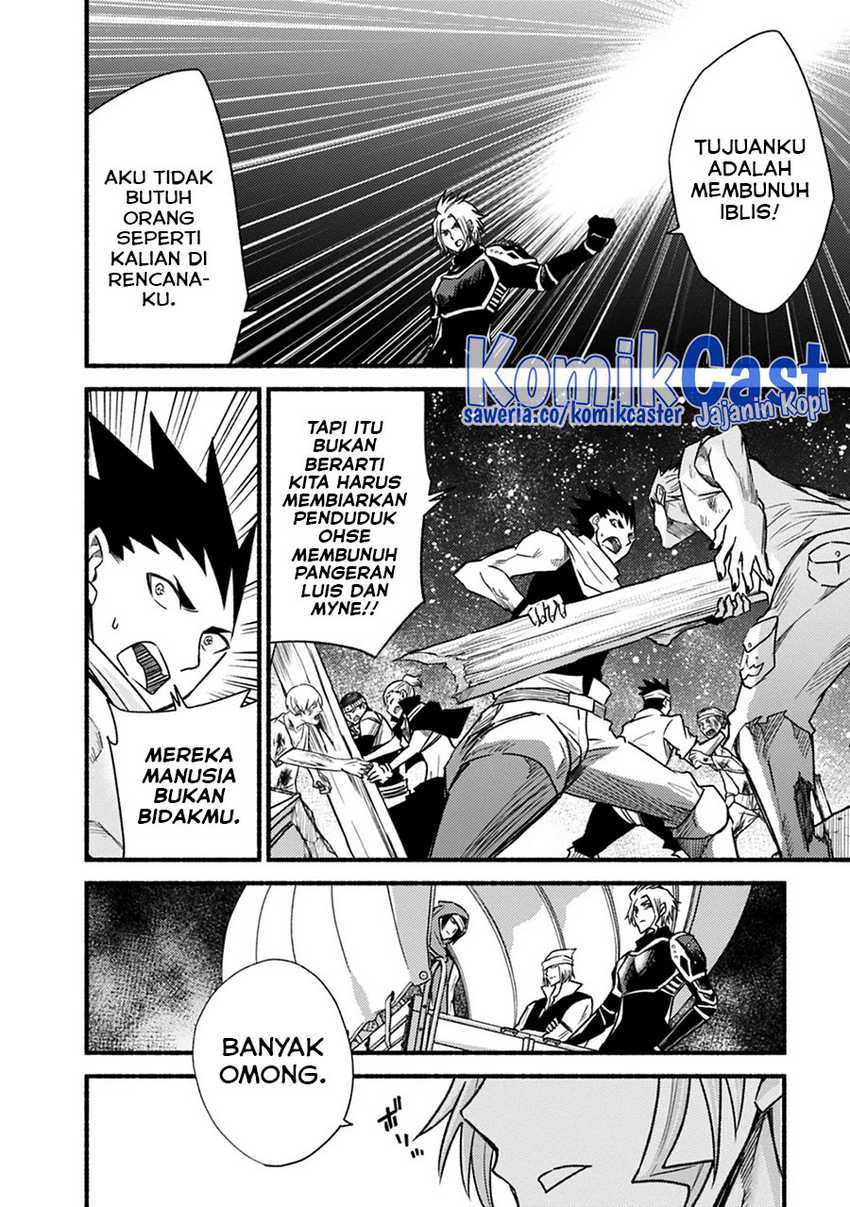 Chapter 45 - halaman 12