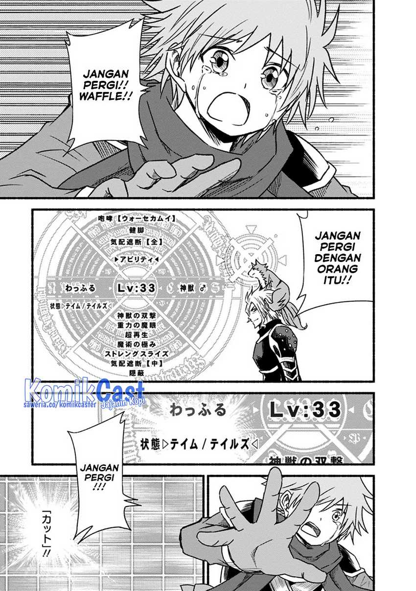 Chapter 45 - halaman 15