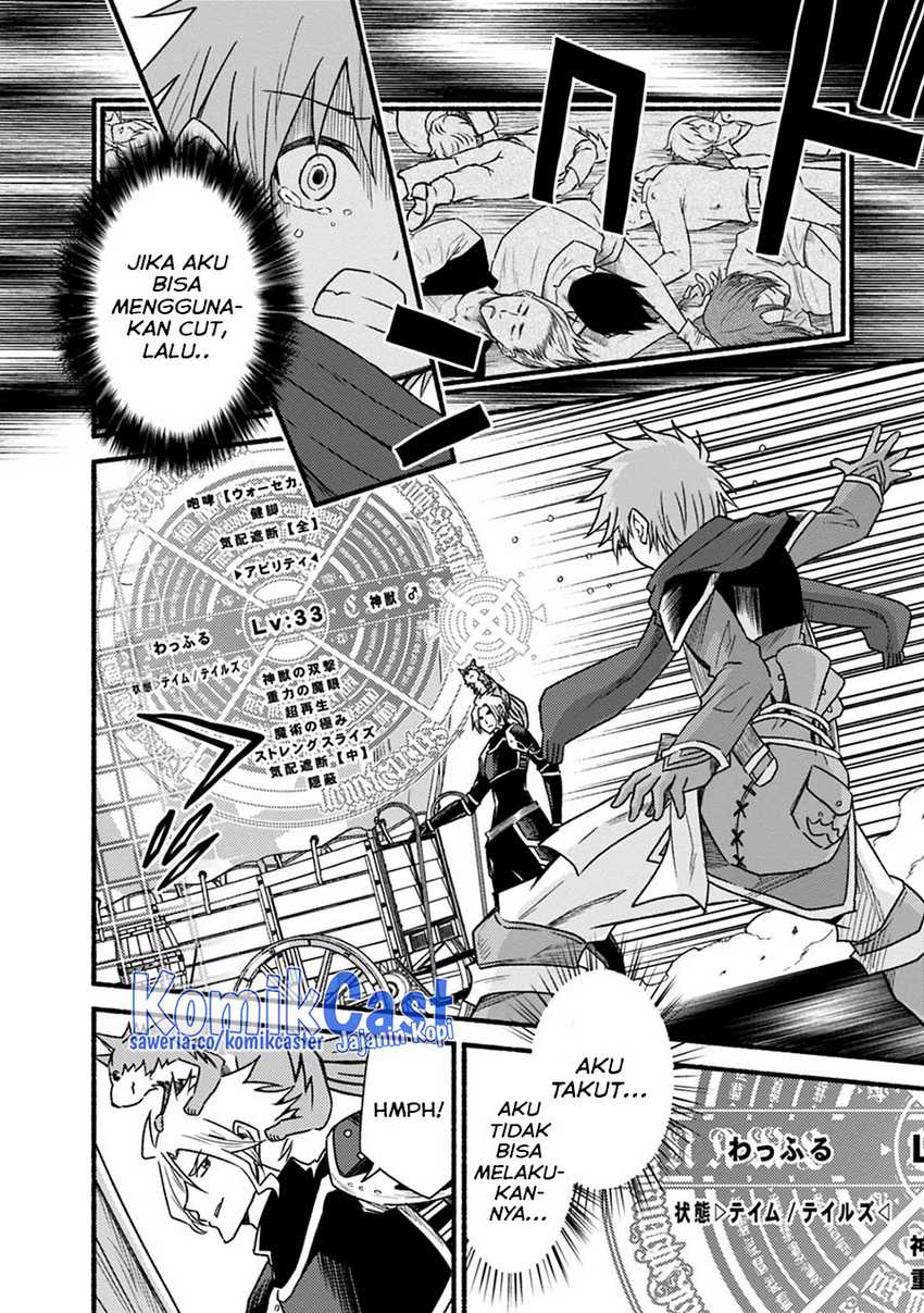 Chapter 45 - halaman 16