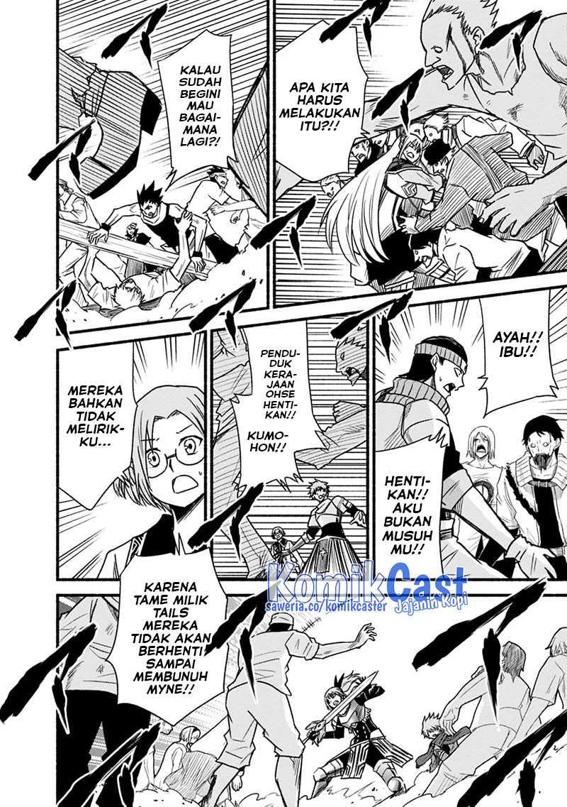 Chapter 45 - halaman 18