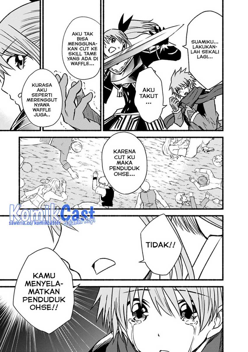 Chapter 45 - halaman 19