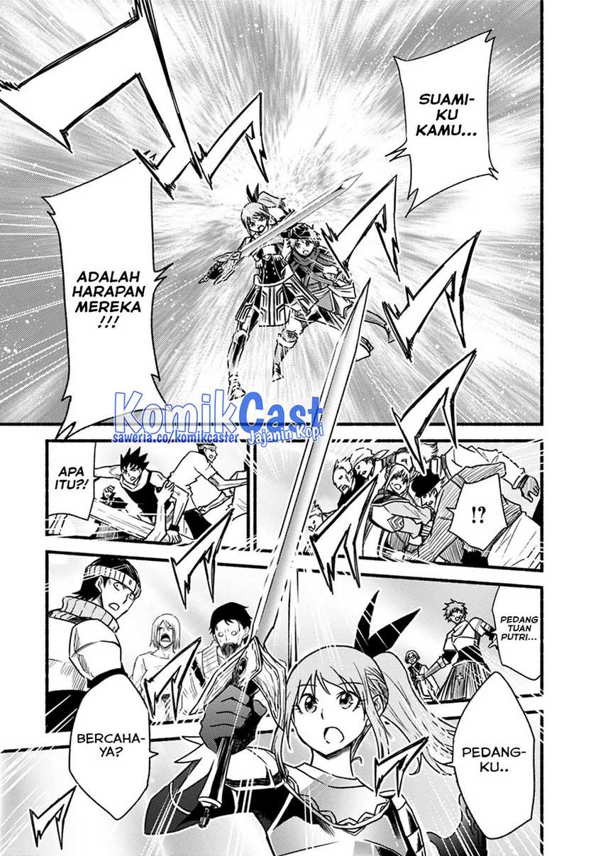 Chapter 45 - halaman 21