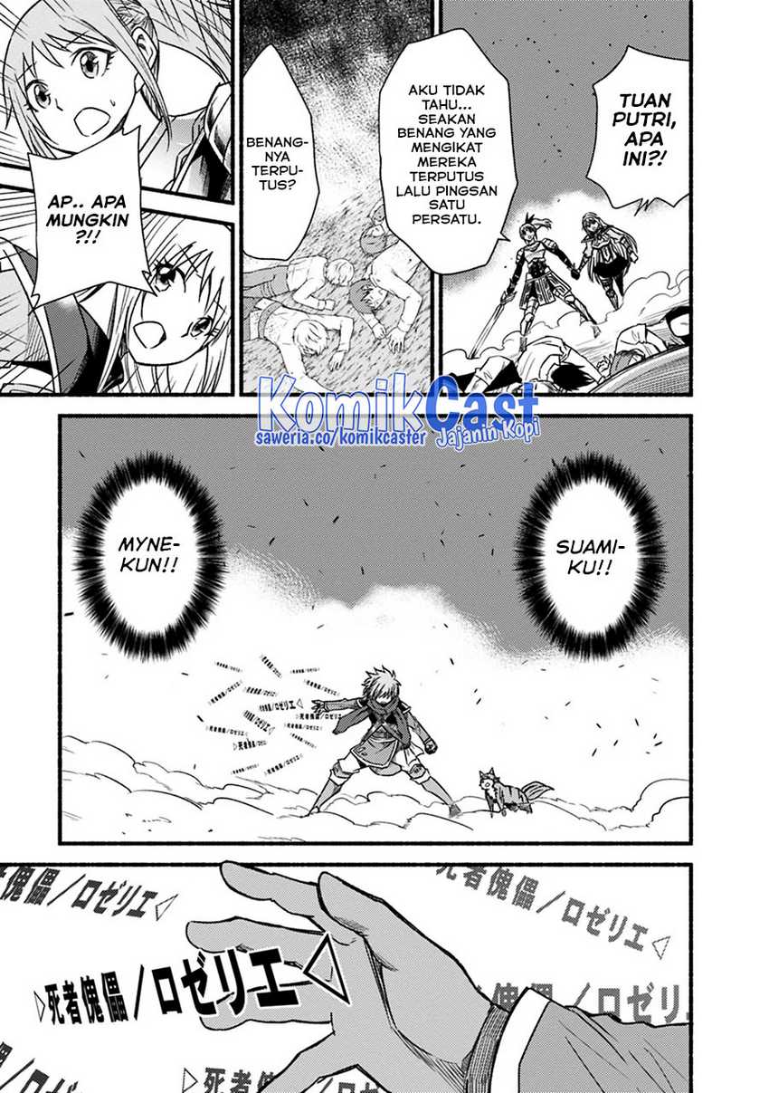 Chapter 45 - halaman 7