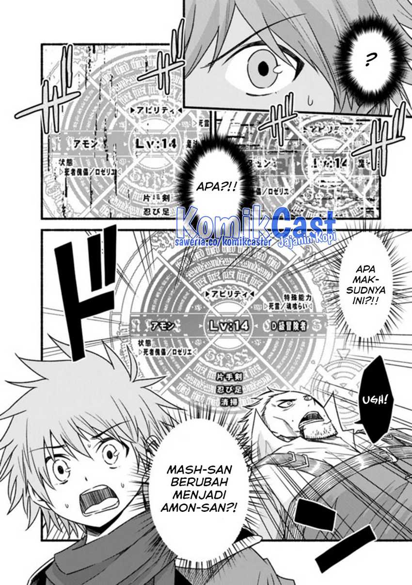Chapter 44 - halaman 14