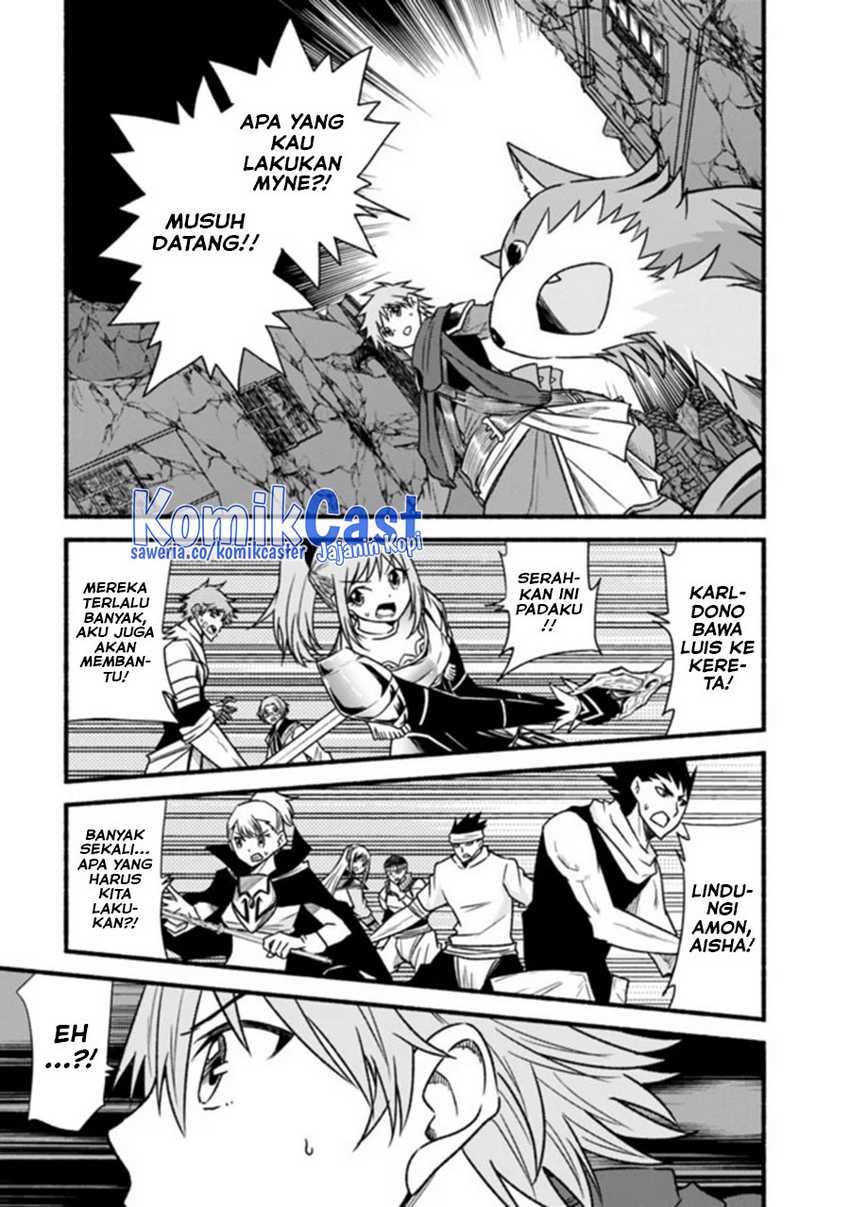 Chapter 44 - halaman 17
