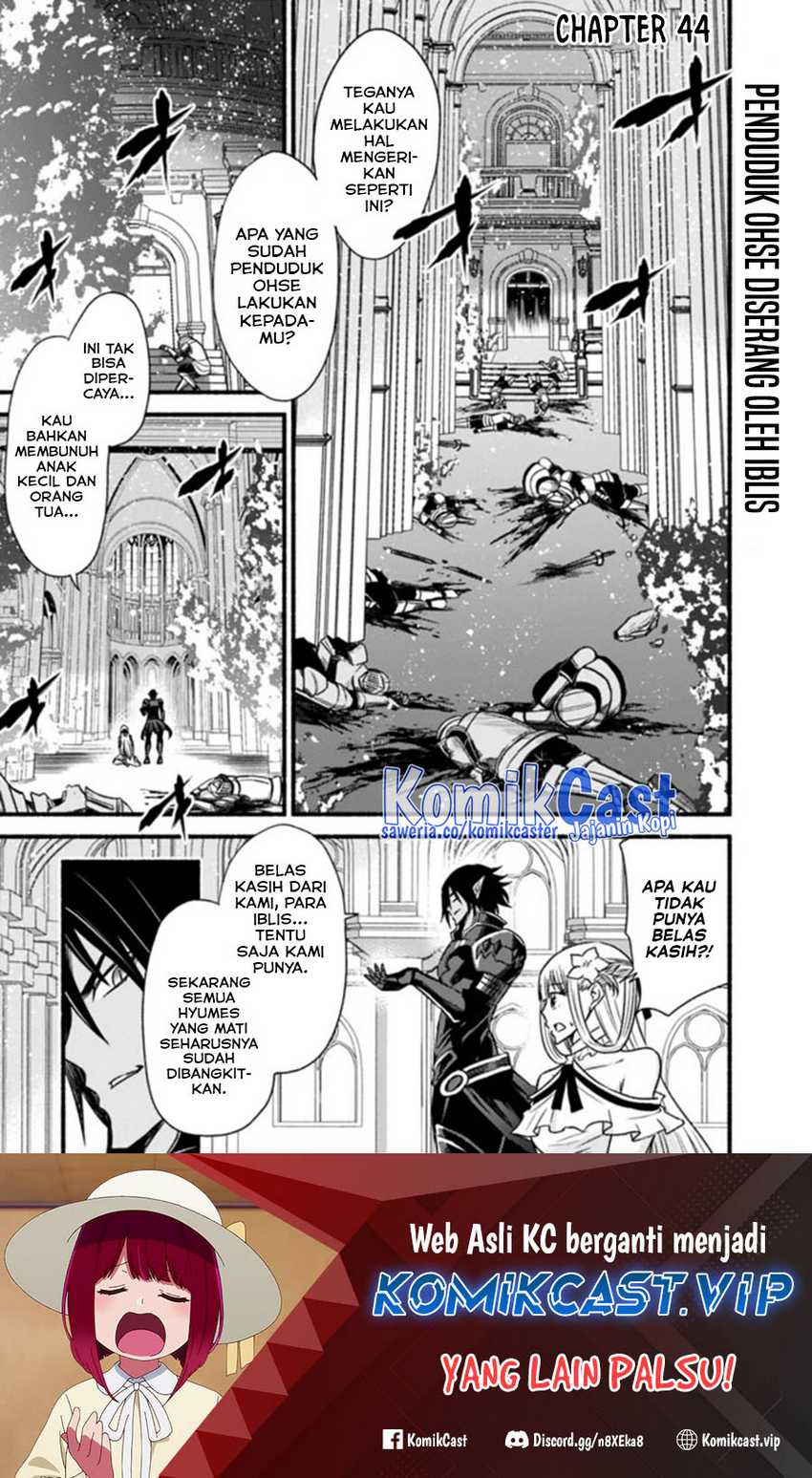 Chapter 44 - halaman 3