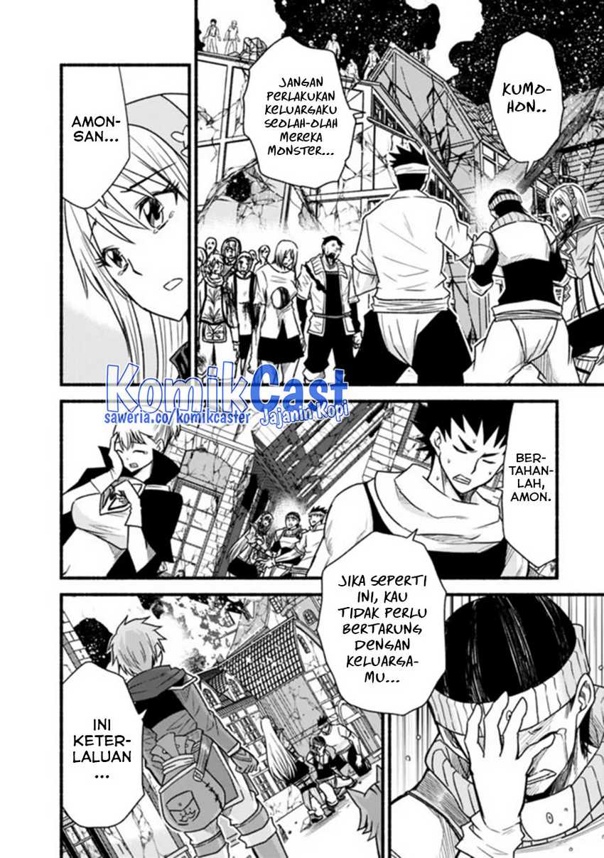 Chapter 44 - halaman 24