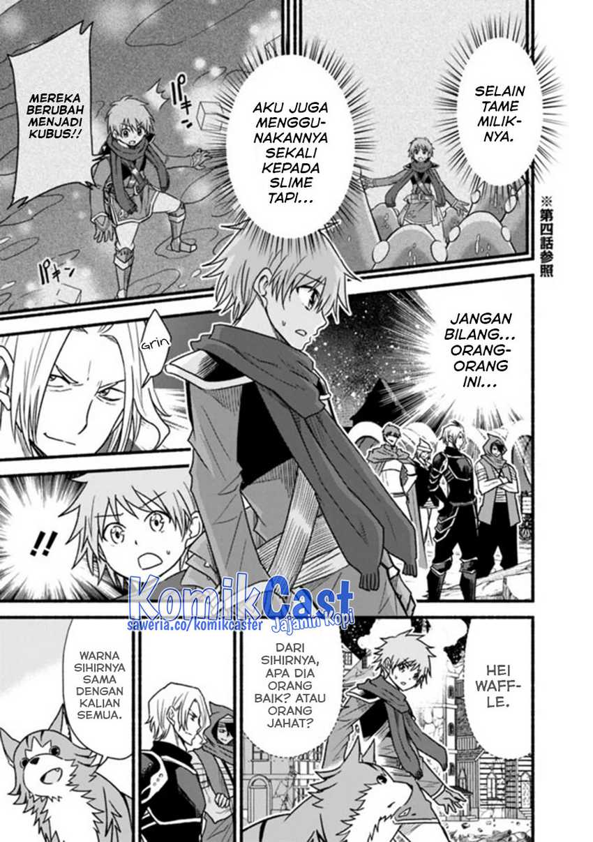 Chapter 44 - halaman 25