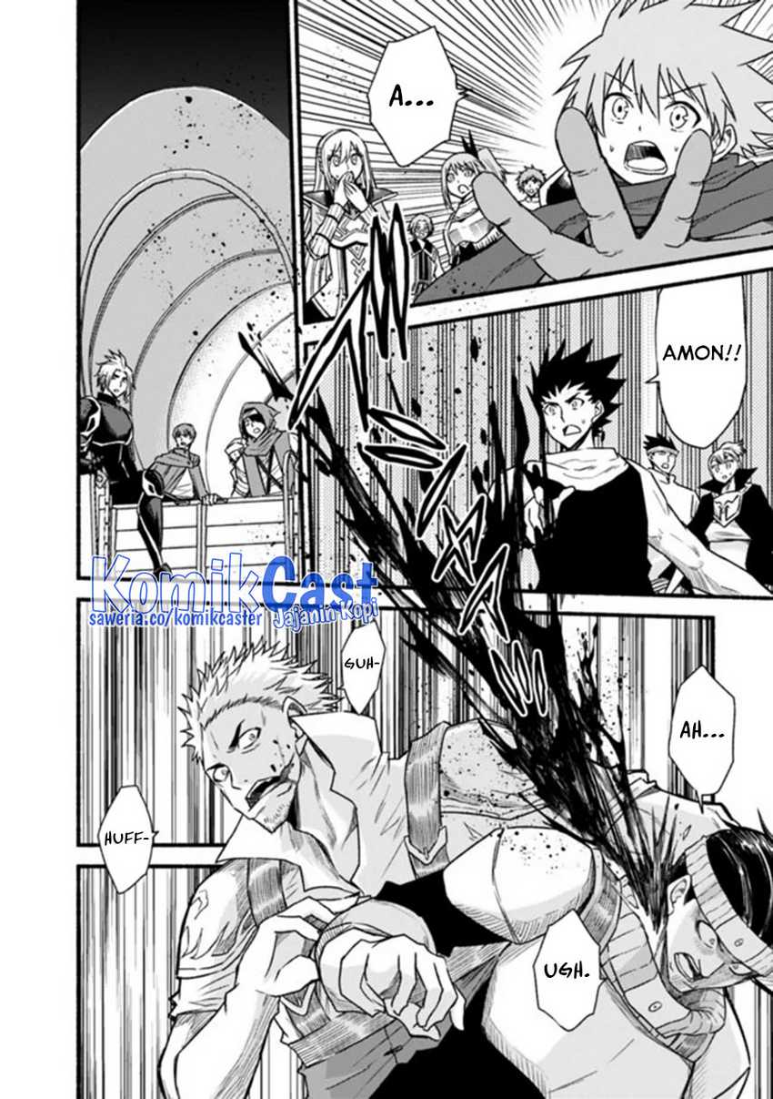 Chapter 44 - halaman 6