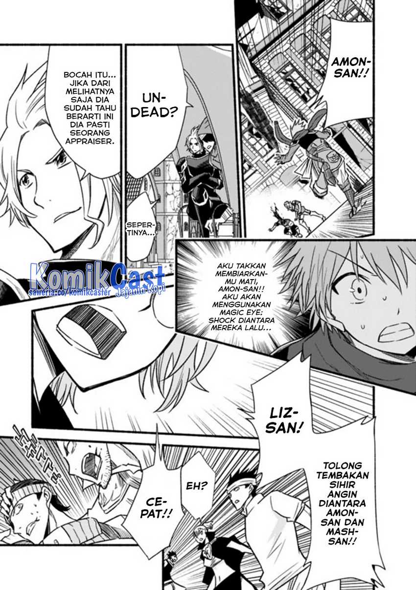 Chapter 44 - halaman 7