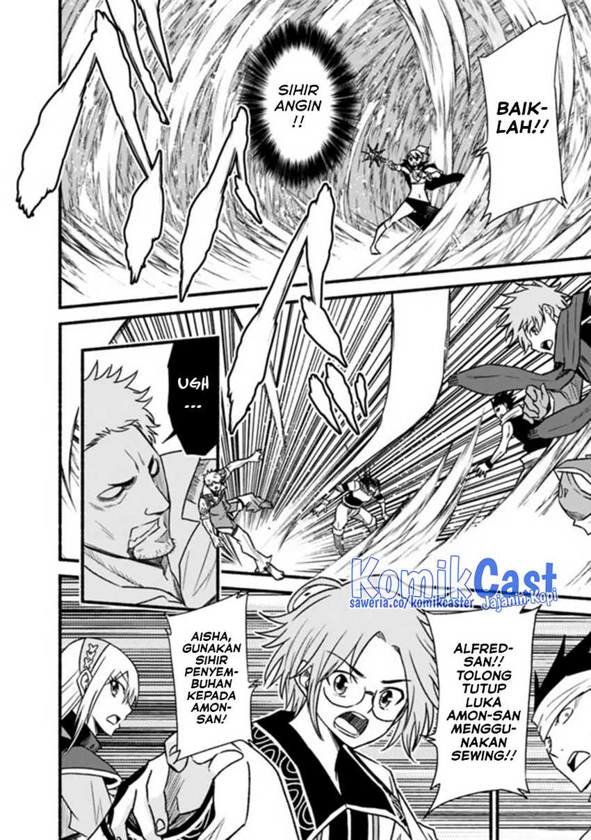 Chapter 44 - halaman 8
