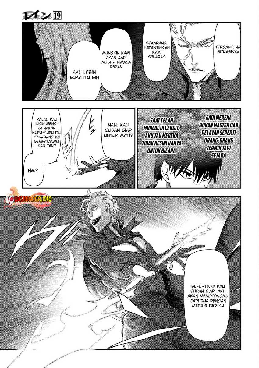 Chapter 101 - halaman 19