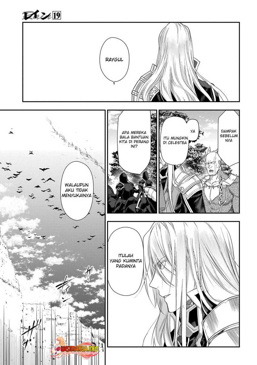 Chapter 101 - halaman 21