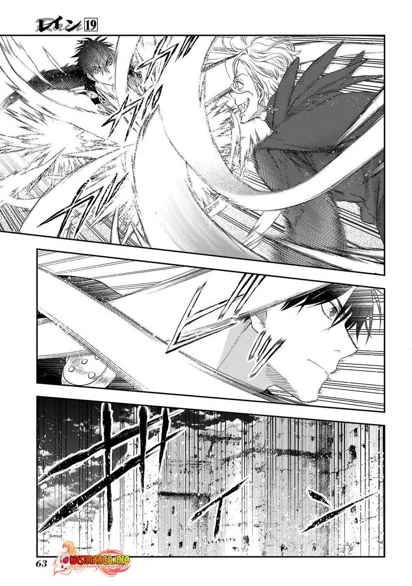 Chapter 101 - halaman 23