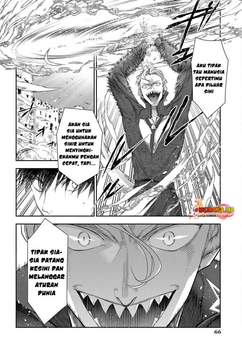 Chapter 101 - halaman 26