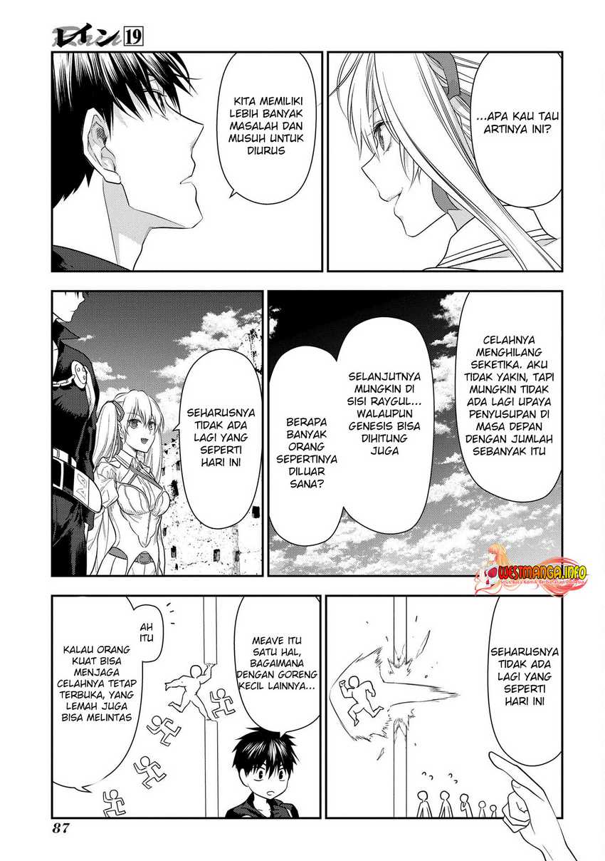 Chapter 101 - halaman 47