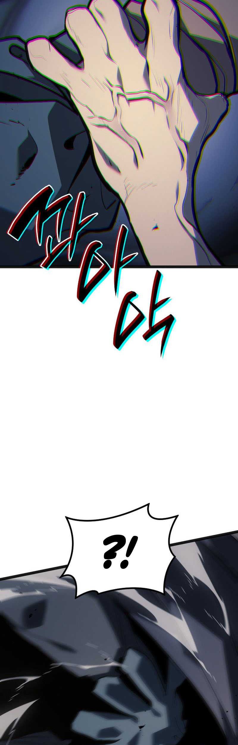 Chapter 60 - halaman 26