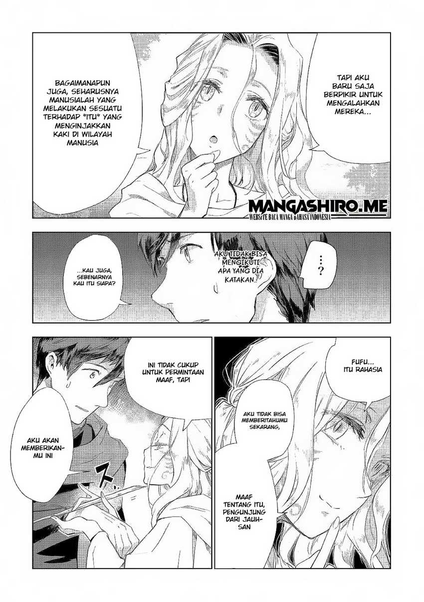Chapter 41 - halaman 14