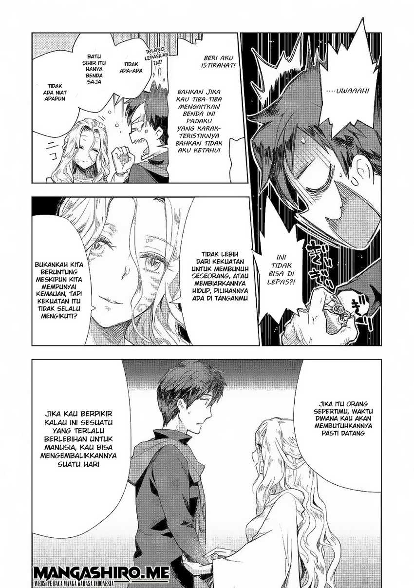 Chapter 41 - halaman 16
