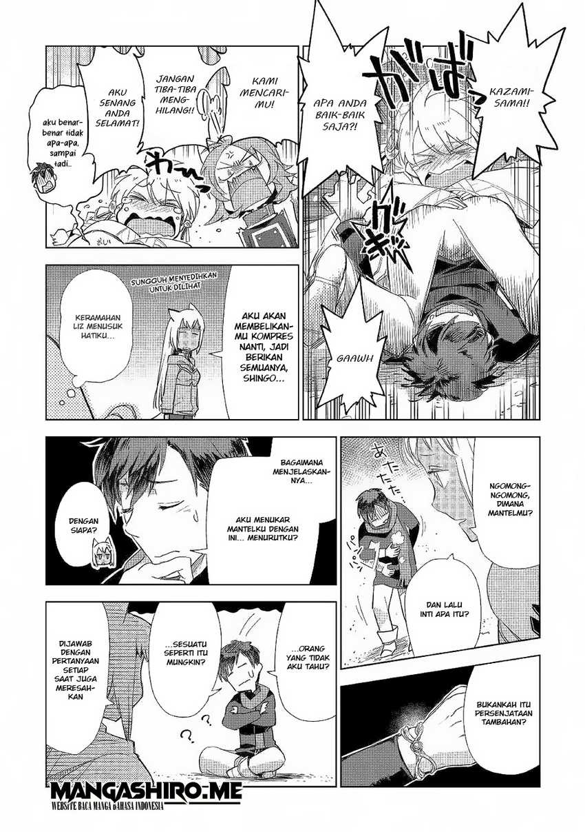 Chapter 41 - halaman 20