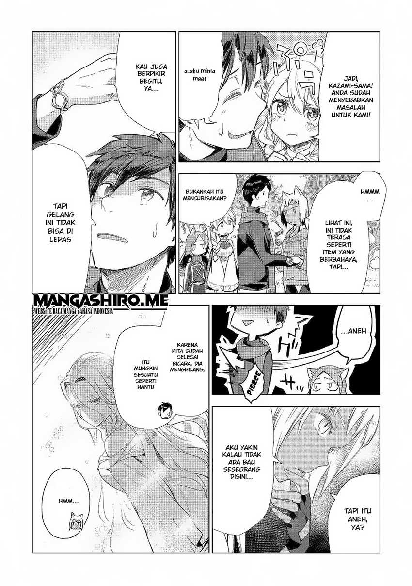Chapter 41 - halaman 21