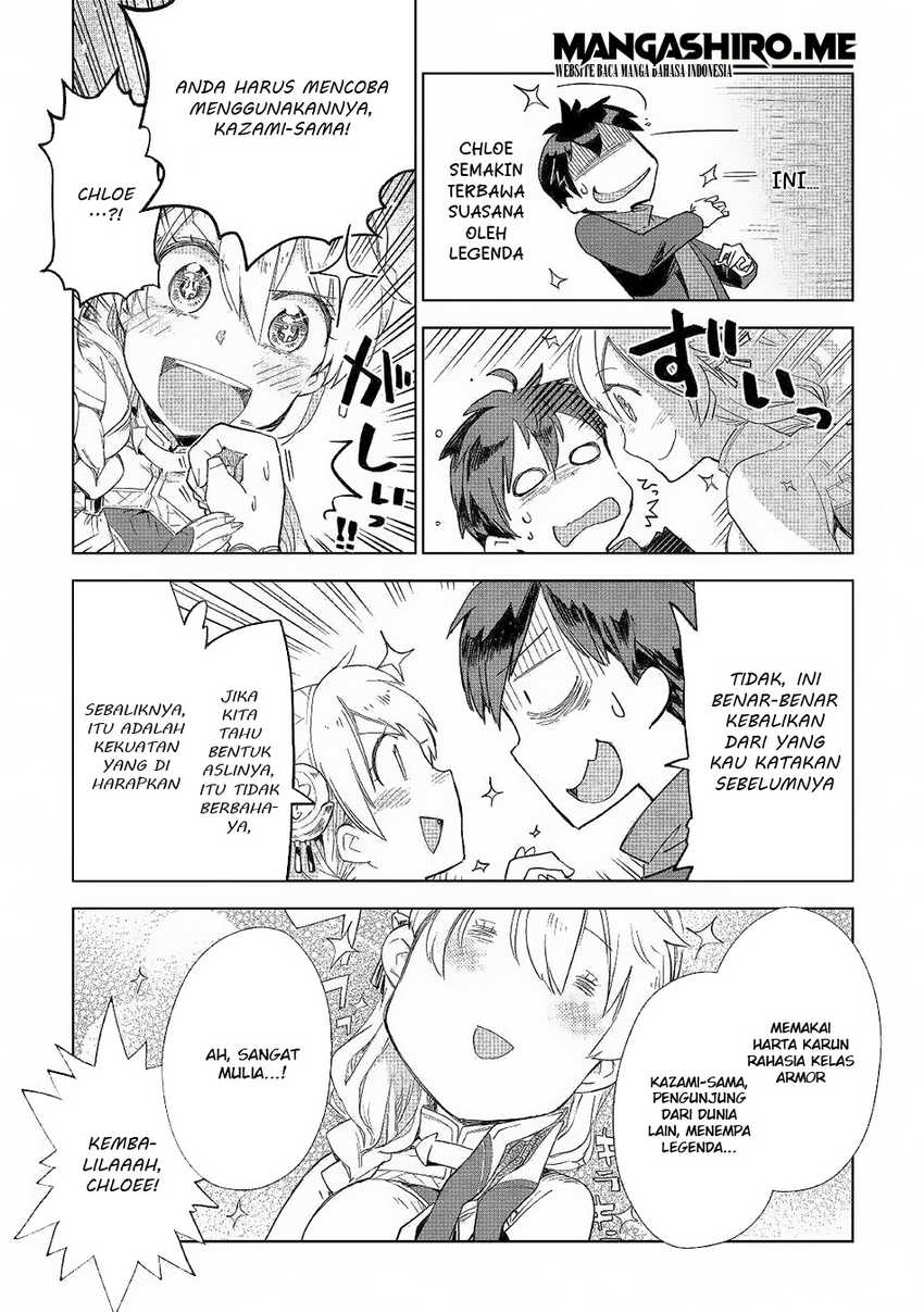 Chapter 41 - halaman 25