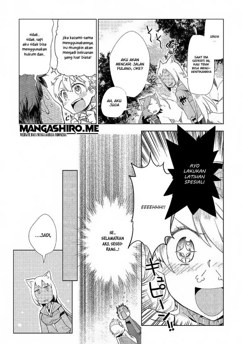 Chapter 41 - halaman 26