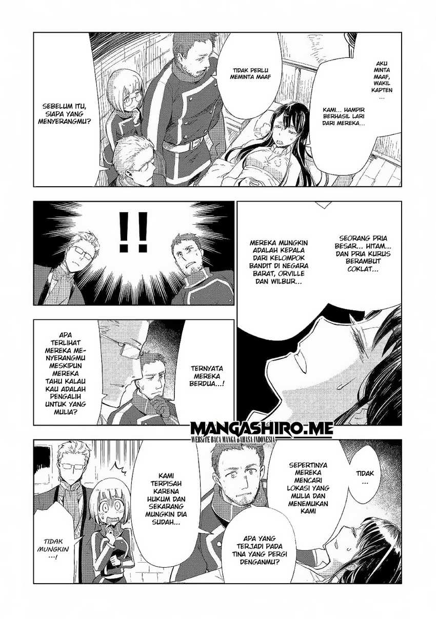 Chapter 41 - halaman 4