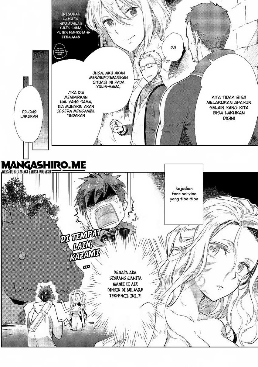 Chapter 41 - halaman 7