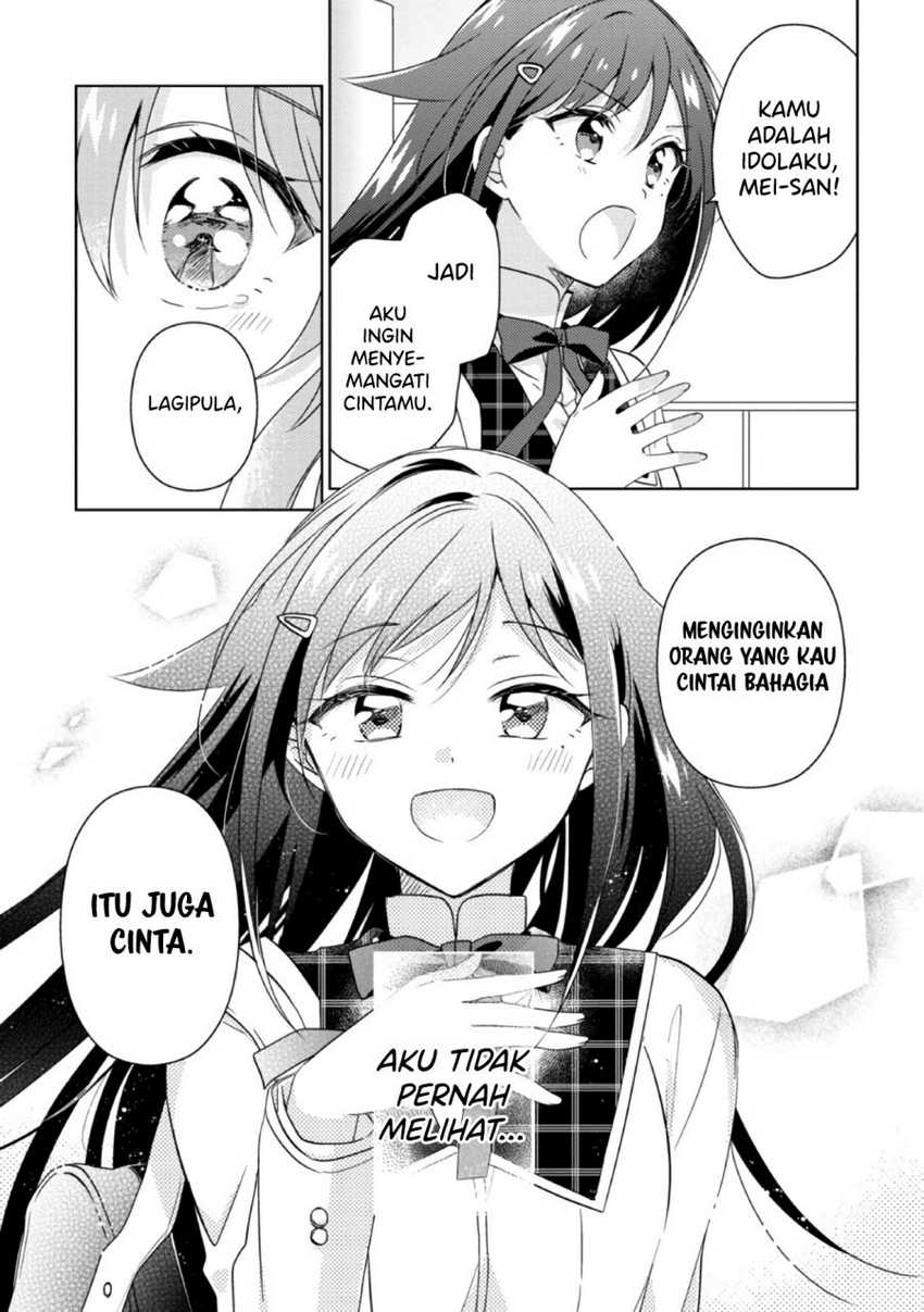Chapter 14.1 - halaman 17