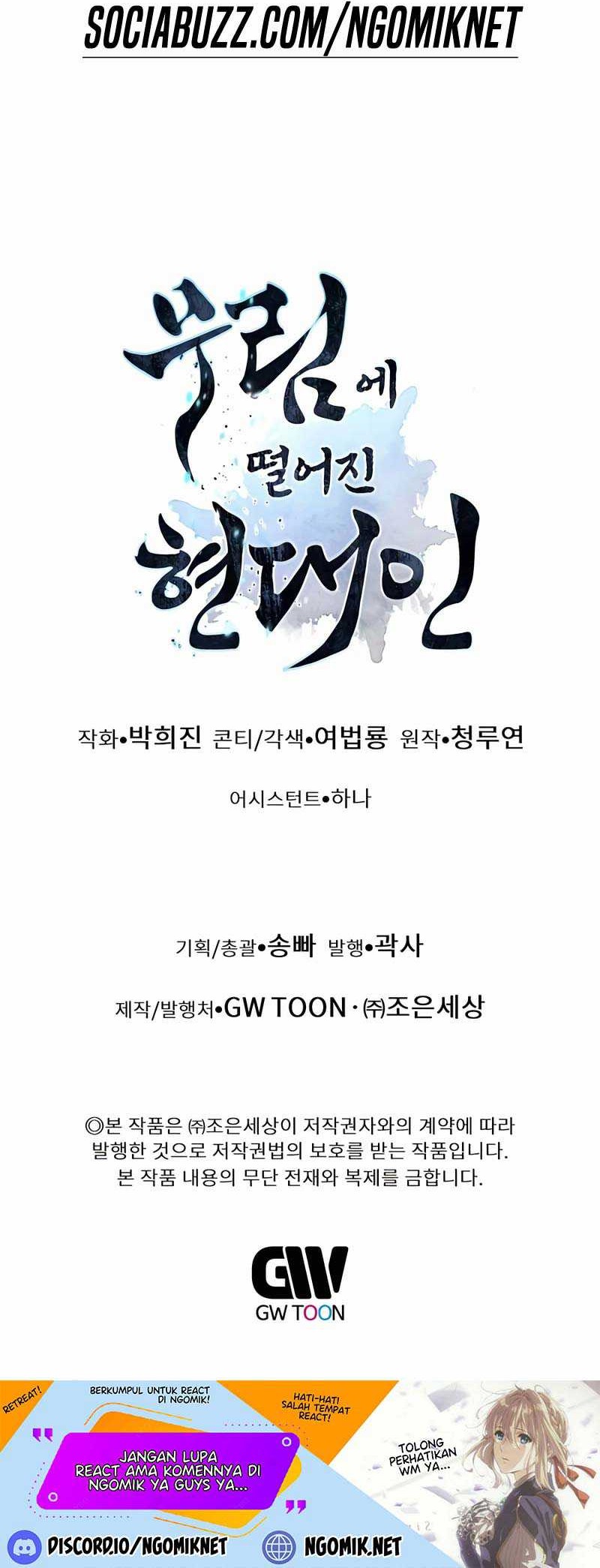 Chapter 64 - halaman 94