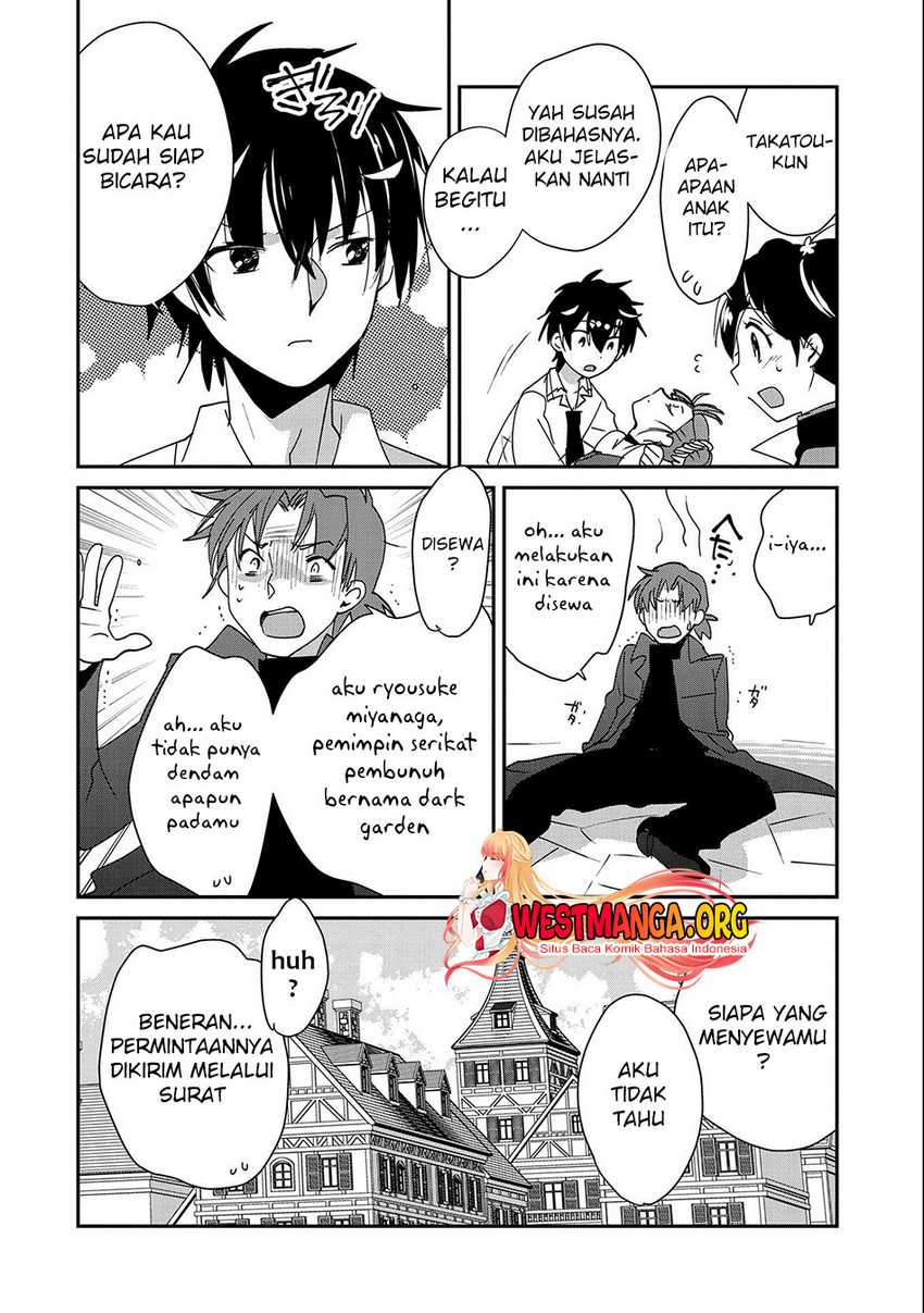 Chapter 46 - halaman 17