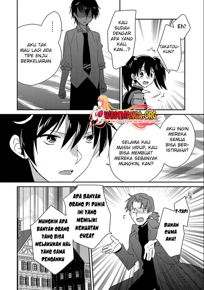 Chapter 46 - halaman 20