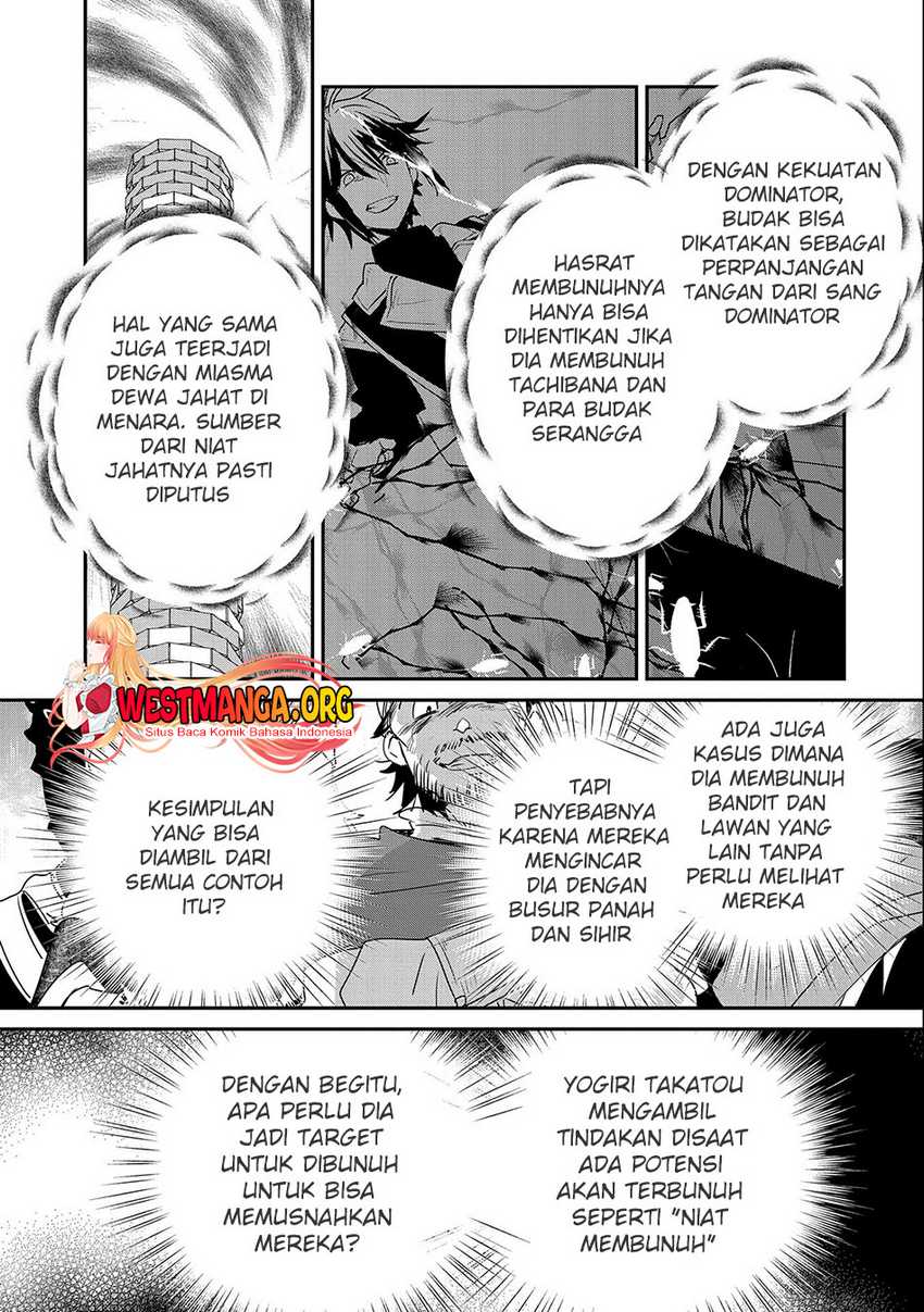 Chapter 46 - halaman 23