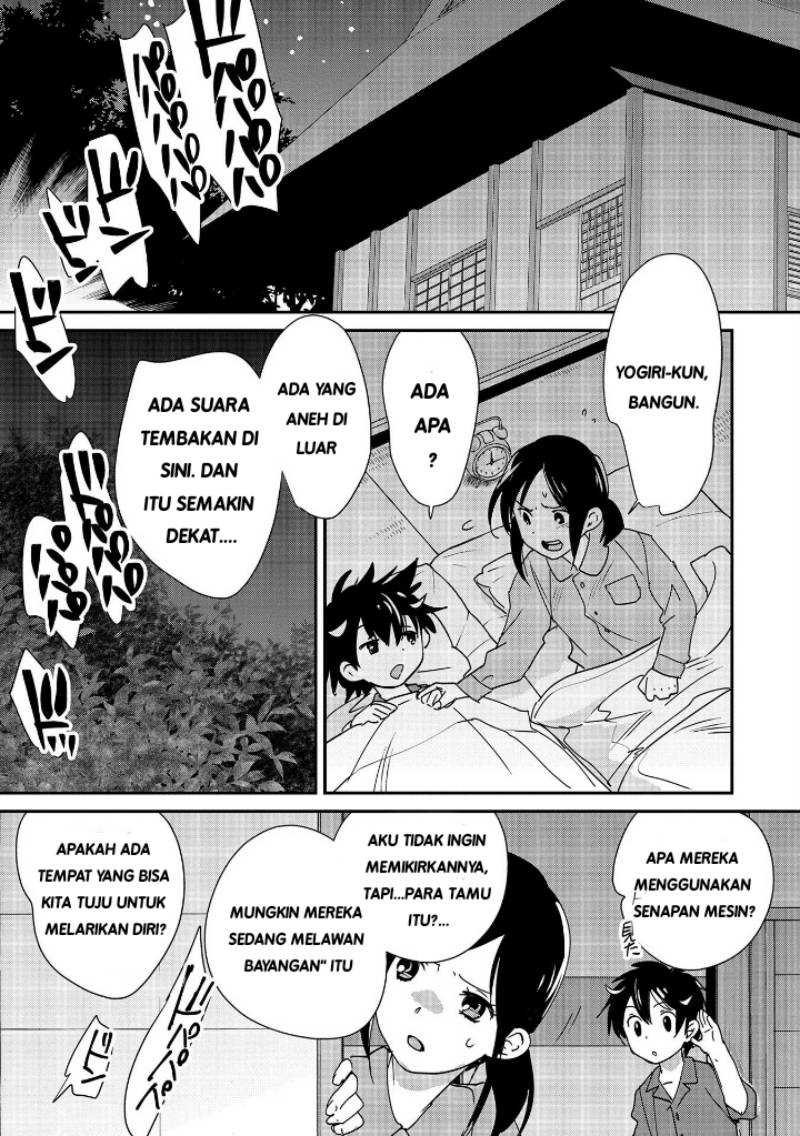 Chapter 45 - halaman 12