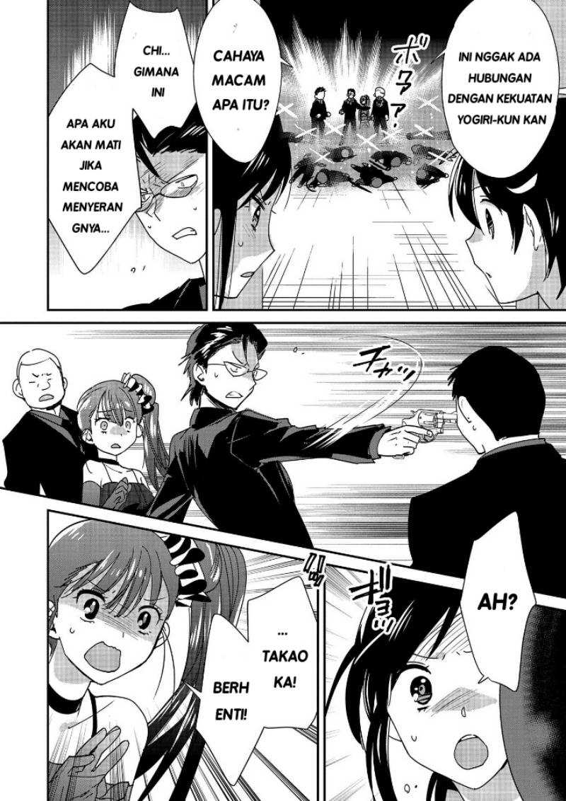 Chapter 45 - halaman 19