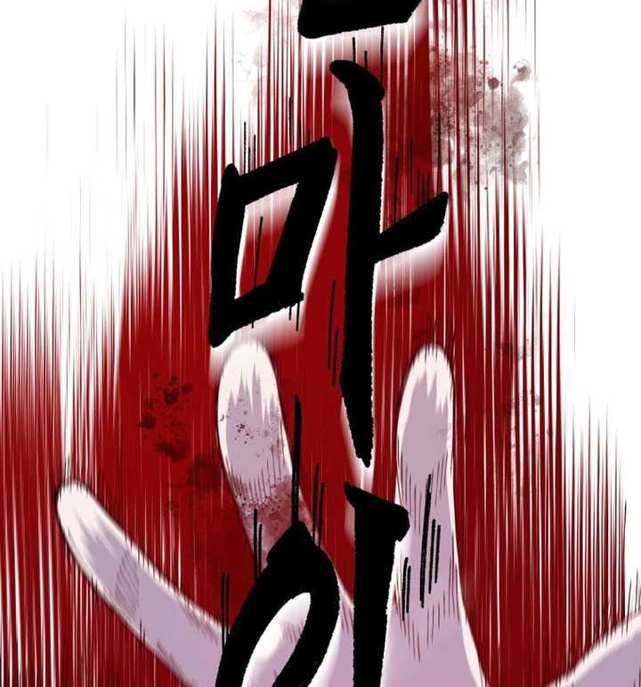 Chapter 77 - halaman 38