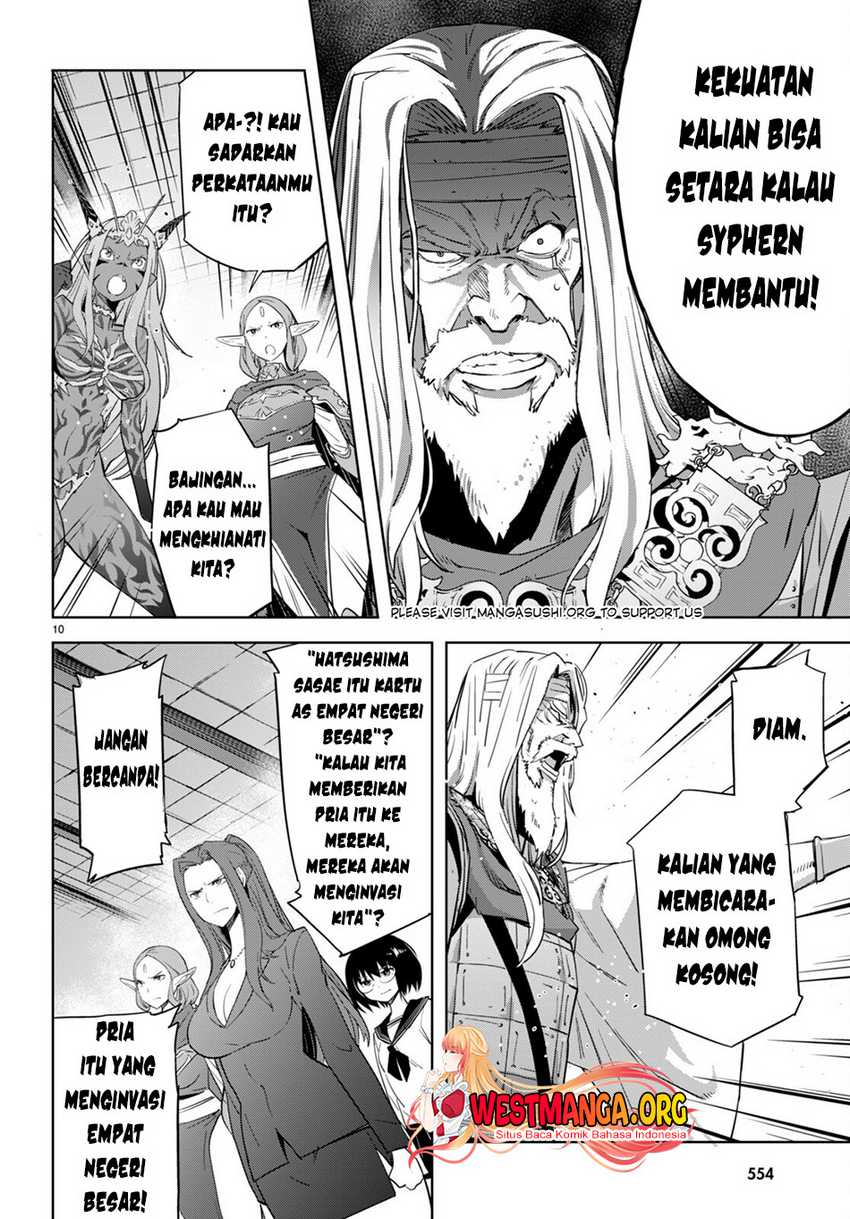Chapter 57 - halaman 13