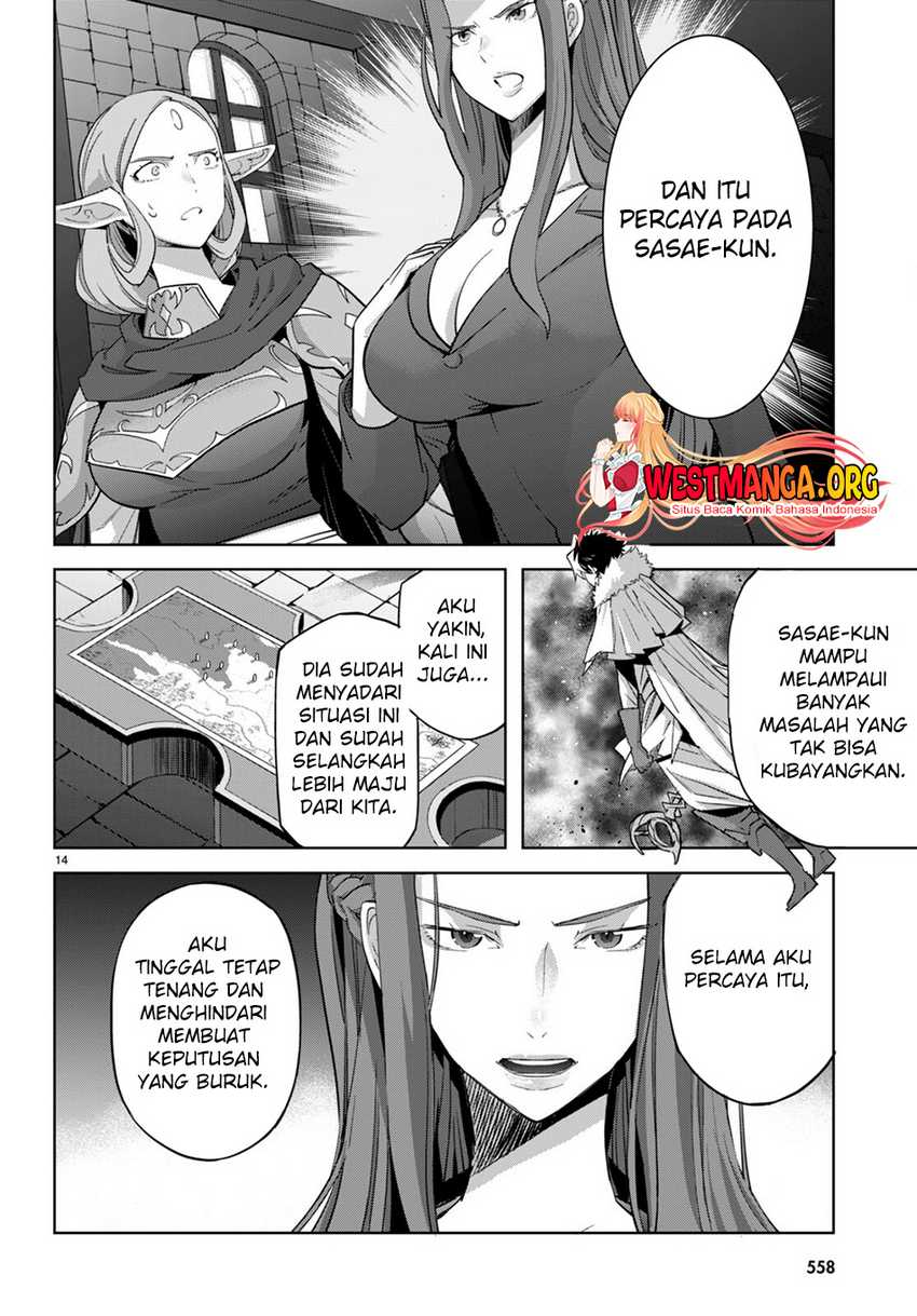 Chapter 57 - halaman 17