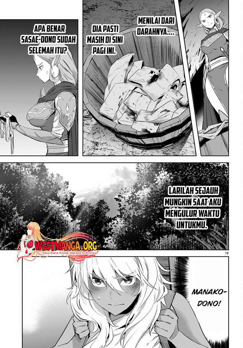 Chapter 57 - halaman 23