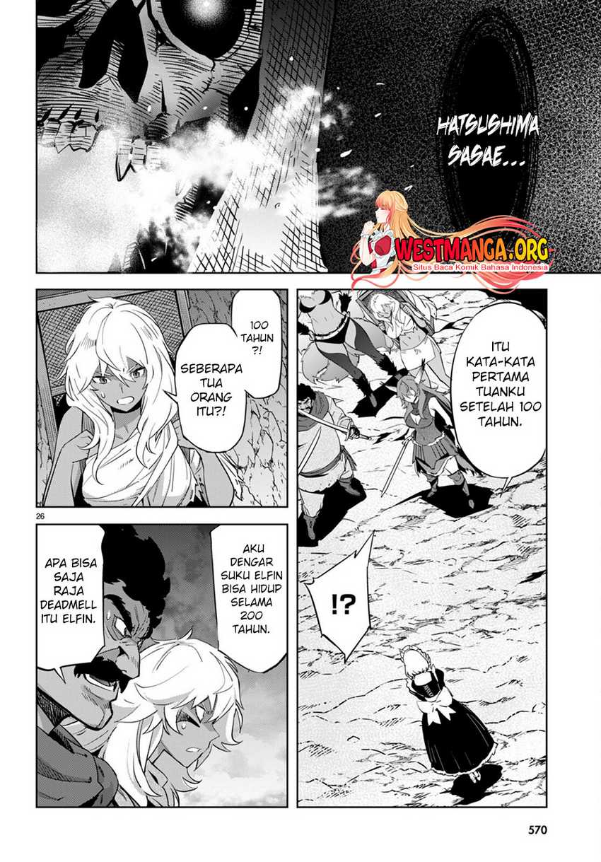 Chapter 57 - halaman 30